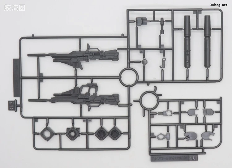 HGUC 网络限定版 极限高达(TYPE-雷奥斯)日蚀面 - 图片